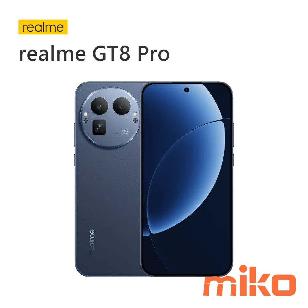realme GT8 Pro 星馳藍